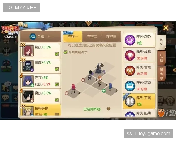 后期大龙与防御塔的抉择艺术：高分段决策优先级分析★